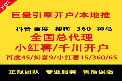 投资新手的福音：代理开户的实用案例