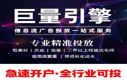 案例分析：SEM关键词优化实战案例