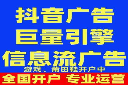 百度竞价广告如何运营？看这些成功案例就知道了